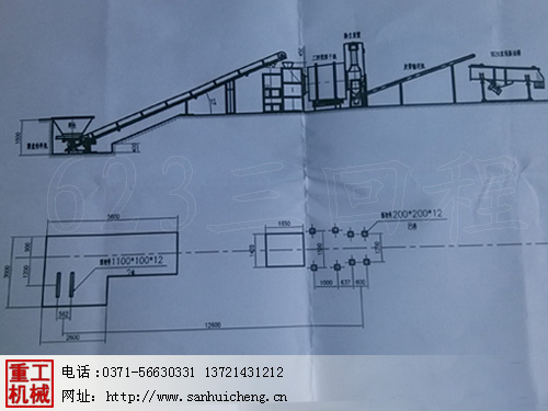 623���س̺�əCʩ���ػ��D