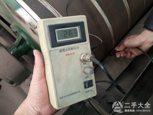 ���x�C����