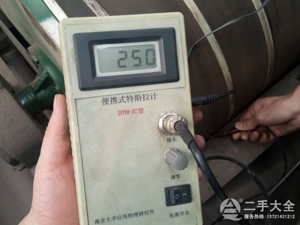 ���x�O��