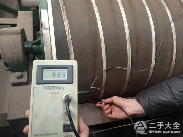 ��ʽ���x�C