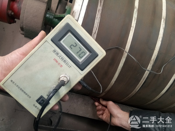 ���x�C�O��