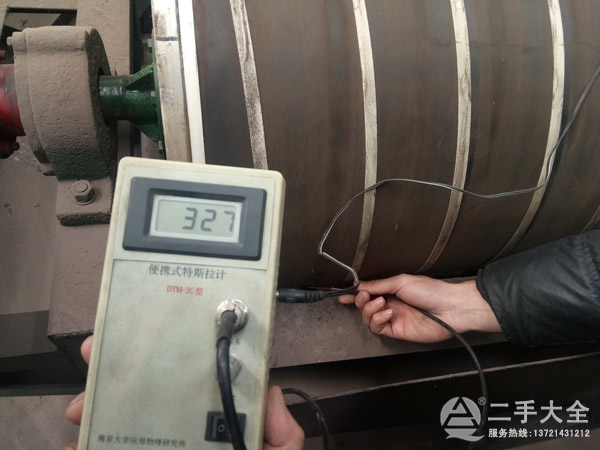 ��ʽ���x�O��