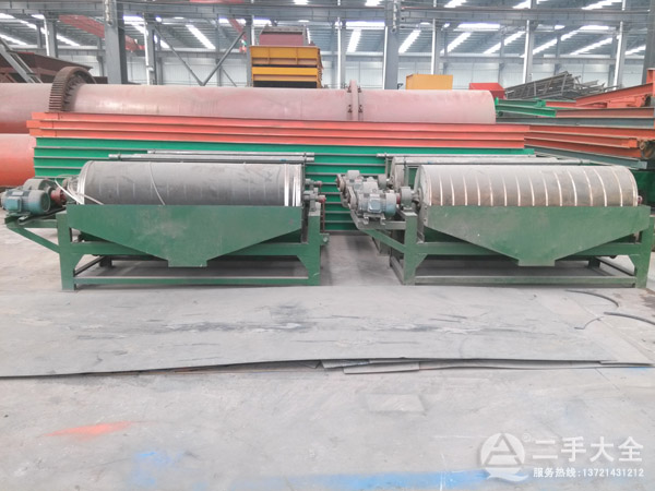 ���x�O��