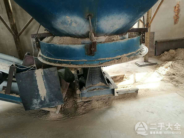 ���ֈA�P�o�ϙC