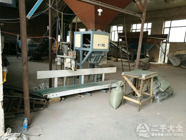 ����ȫ�ԄӰ��b�C