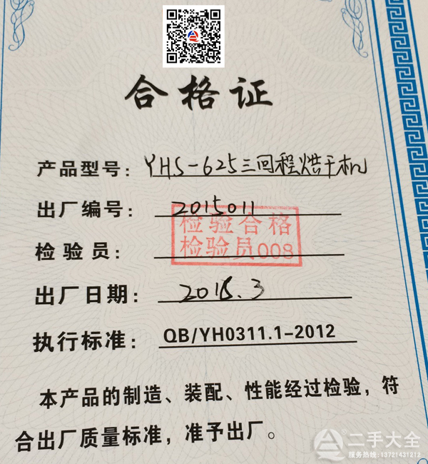 ��əC�ϸ��C