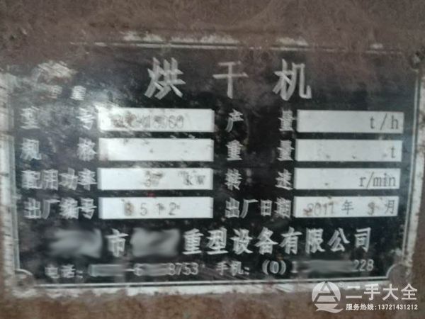 ��əC(j��)�S��