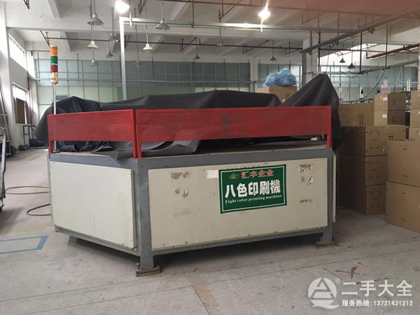 ����ӡˢ�C(j��)