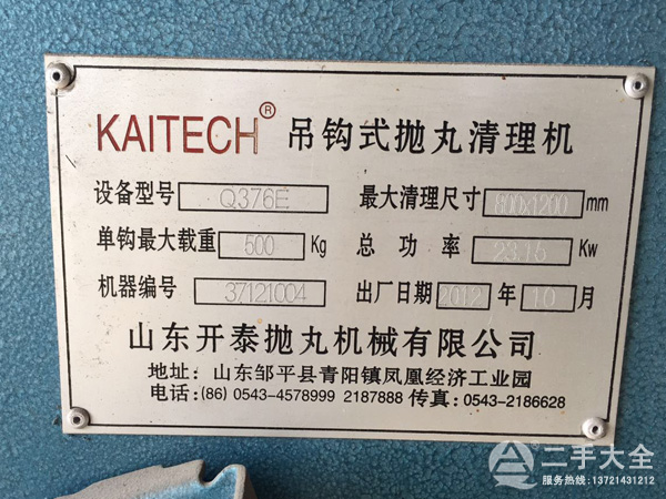 ���ֵ��^ʽ����C(j��)