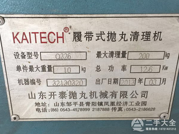 ���֞V��ʽ����C(j��)