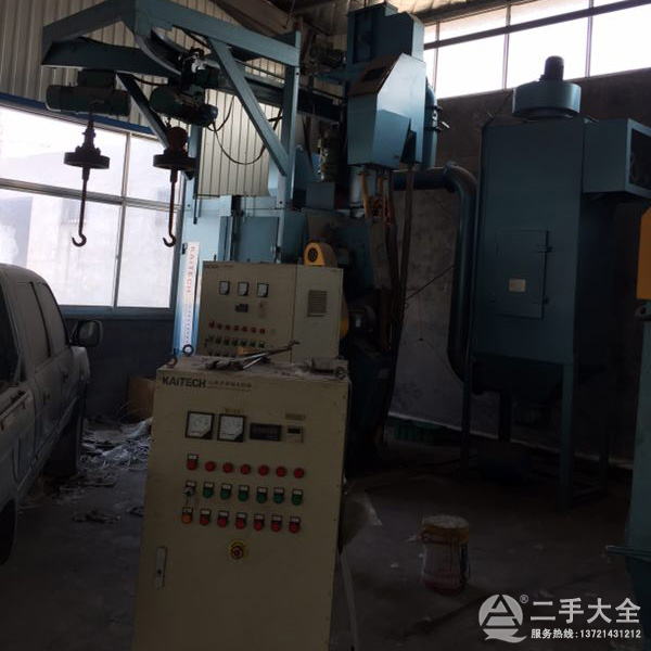 ���֒���C(j��)