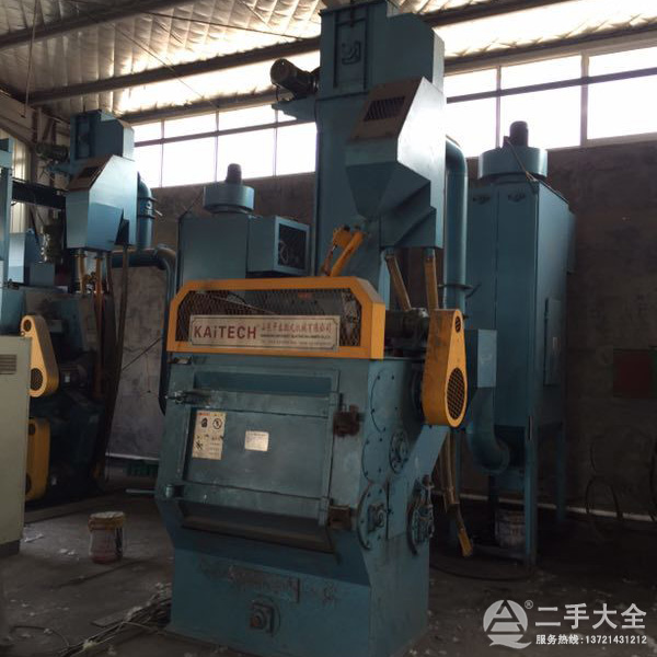 ���֒�������C(j��)�O(sh��)��