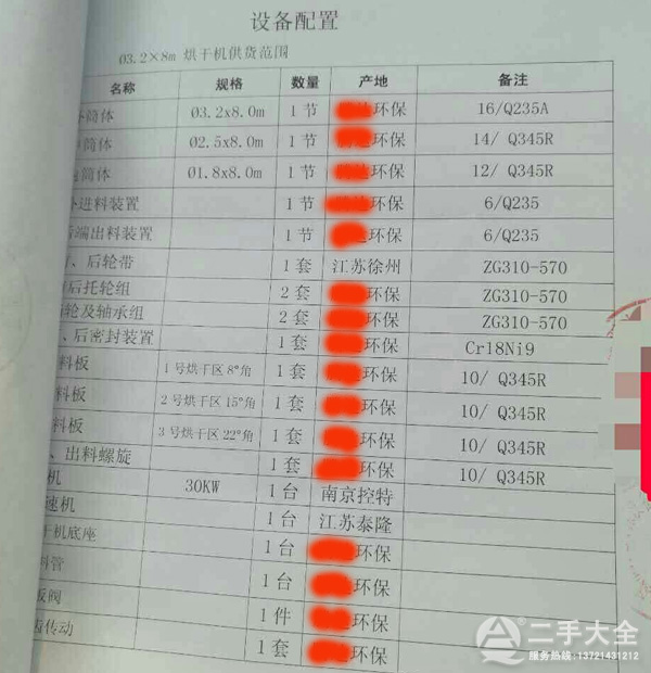 ��əC(j��)�������