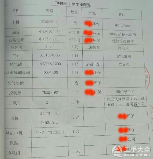 ��əC(j��)����