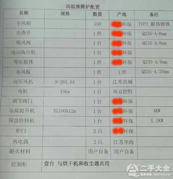 ��əC(j��)���ñ�