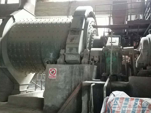 ������ĥ�C