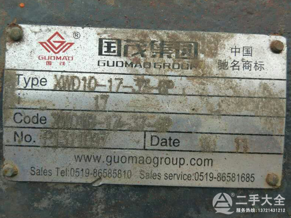 ���և��Q(m��o)늙C(j��)