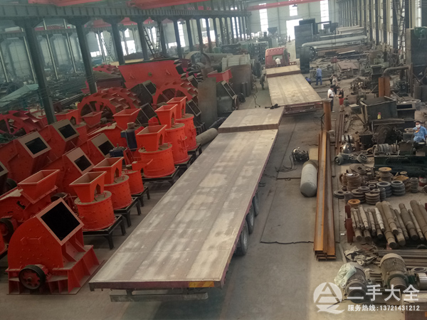 �����Ƅ�����վ