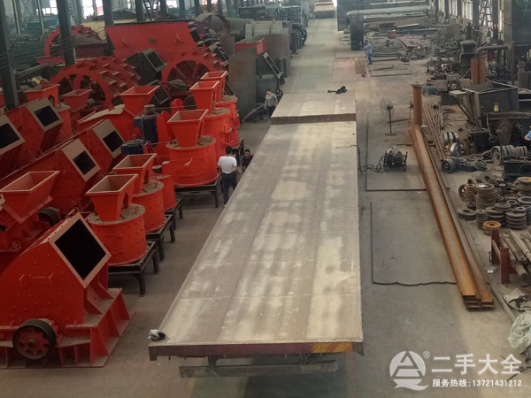 �����Ƅ�����C(j��)