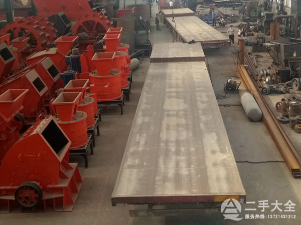 ��������C(j��)