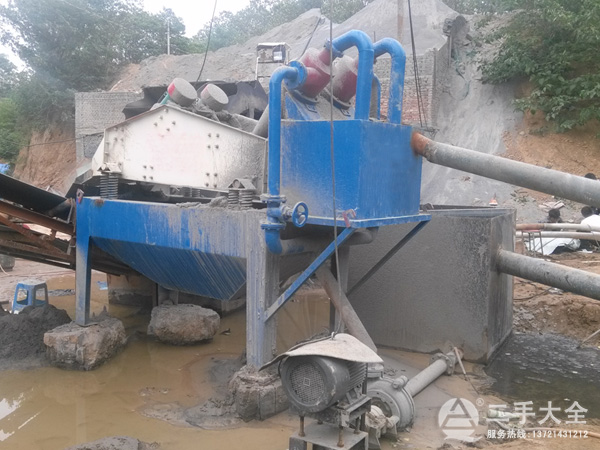 ���ּ�ɳ���ՙC