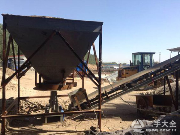 ���ֈA�P�o�ϙC���^���ς}