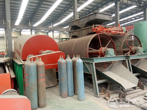 ���ֺYϴɰ�C