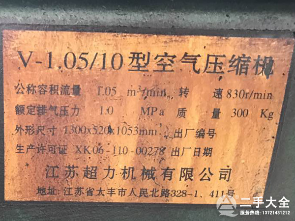 �Չ��C����