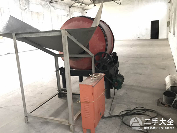 ���ֽ�������C(j��)