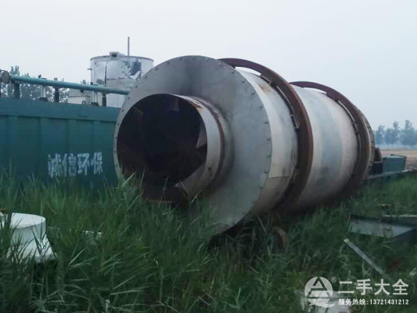 ����ɳ�Ӻ�əC