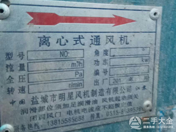 ���ֳ��m�O(sh��)��