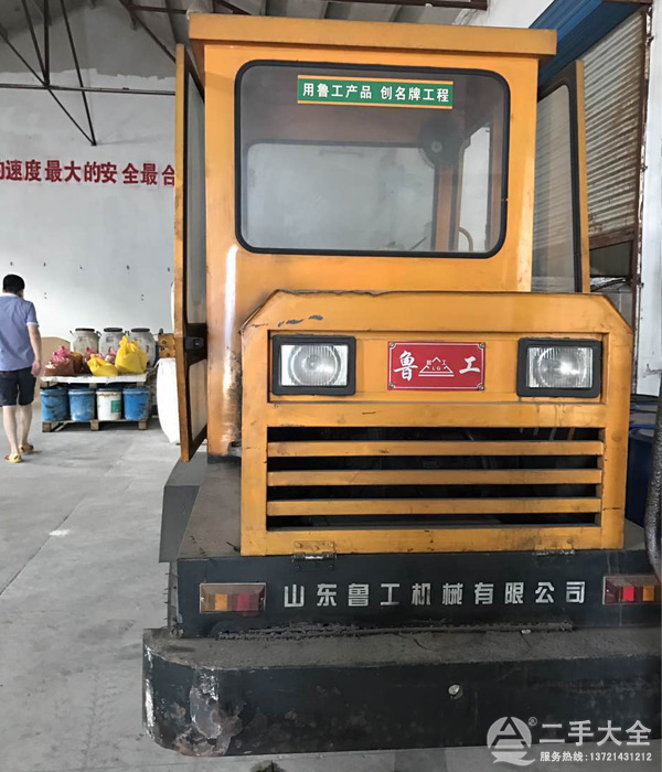 ɽ�|���������b�d�C(j��)