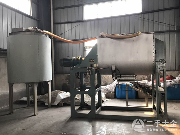 ���ָɷۻ�ϙC(j��)