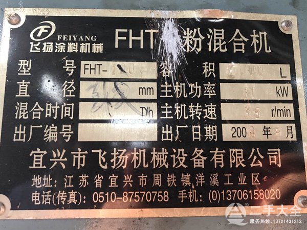 �ɷۻ�ϙC����