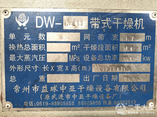 ���־W(w��ng)������C(j��)��(bi��o)��