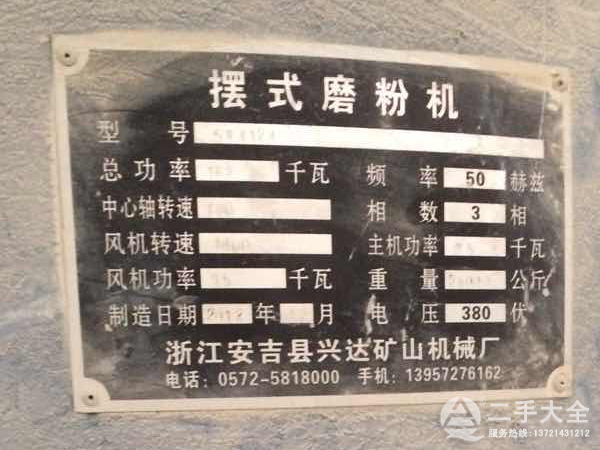 ĥ�ۙC(j��)��(bi��o)��