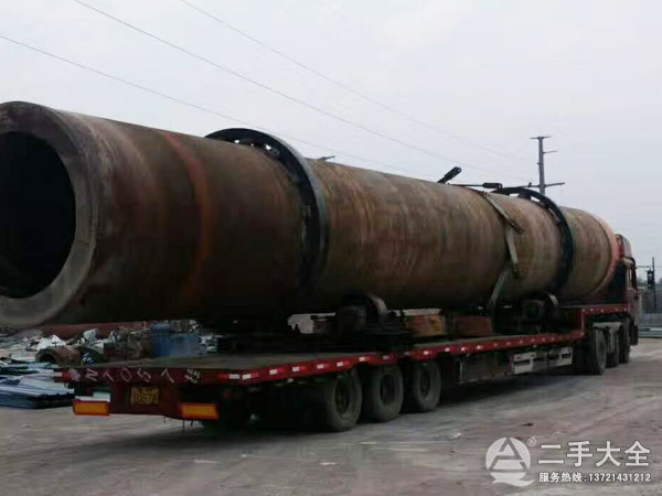 ����2.4��18�׆�Ͳ���D(zhu��n)ʽ��əC(j��)����