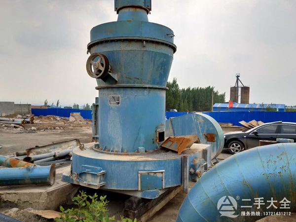 ���۶���5R4119����ĥ�ۙC(j��)