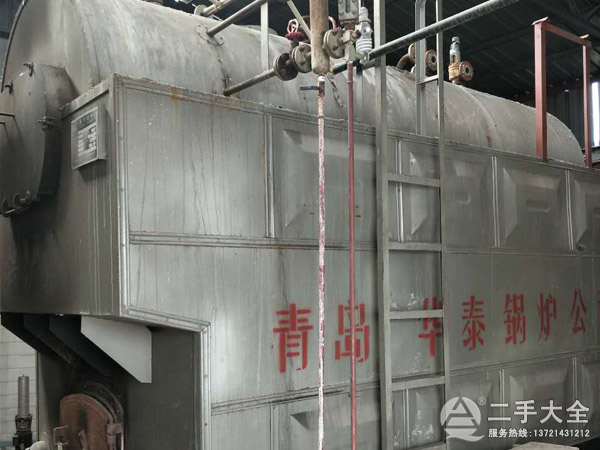 ����2��ȼú����偠t����