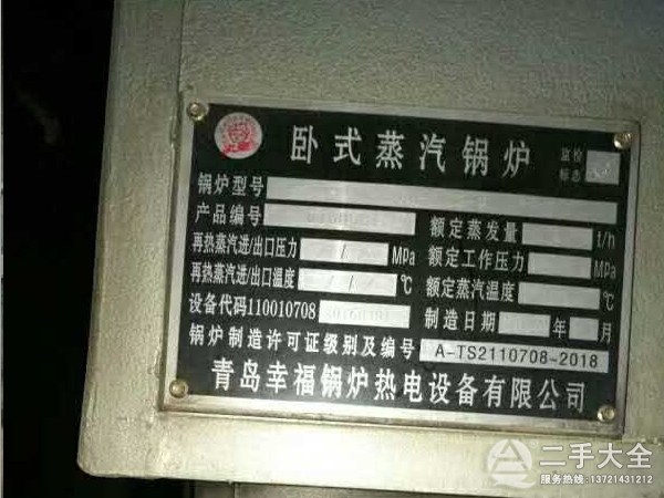 ����偠t��(bi��o)��