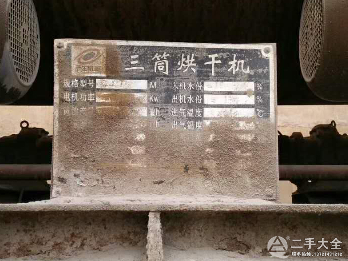 ��Ͳ��əC(j��)��(bi��o)��