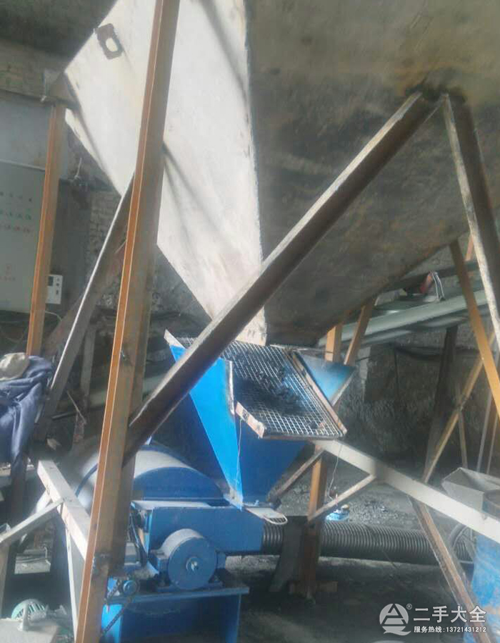 ��əC���ĥú�C