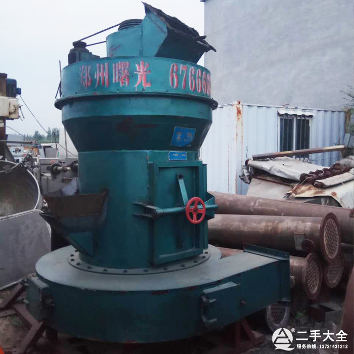 ��������ĥ