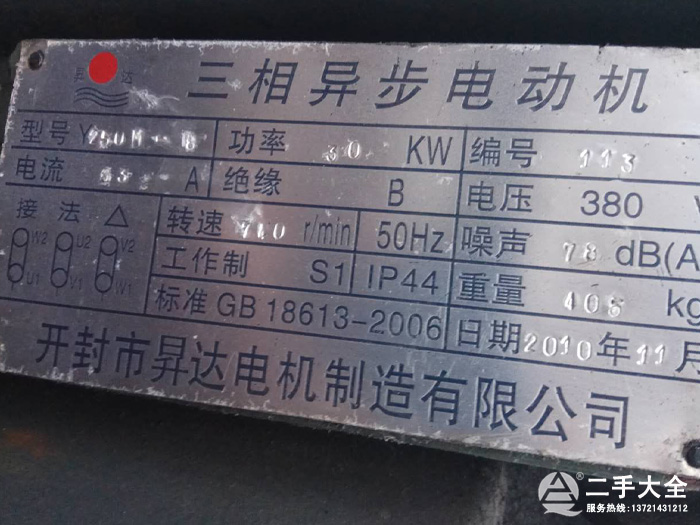 ����ĥ���C(j��)늙C(j��)