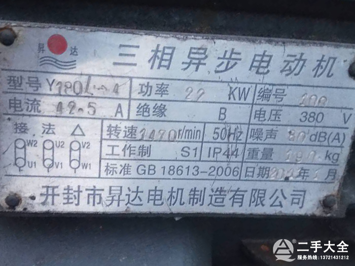 ����ĥ늙C(j��)