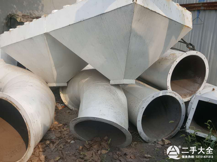 ����5R����ĥ�ۙC�̓r����