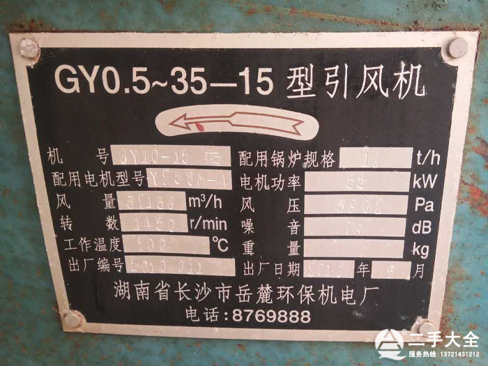 ���L(f��ng)�C��(bi��o)��