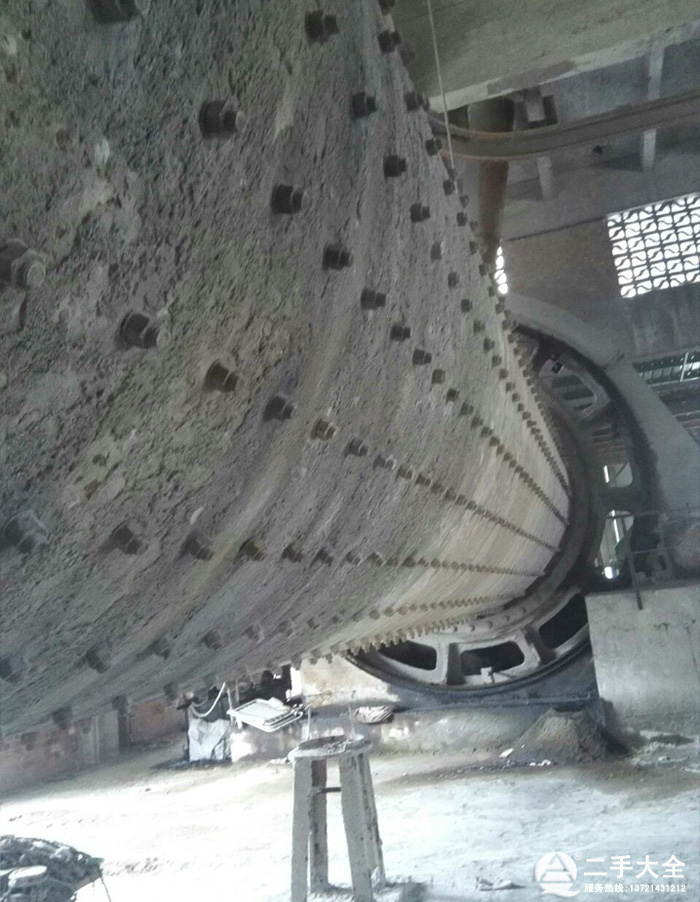 ���Ͷ�����ĥ�C