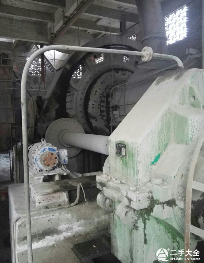 ��ĥ�C�o�C