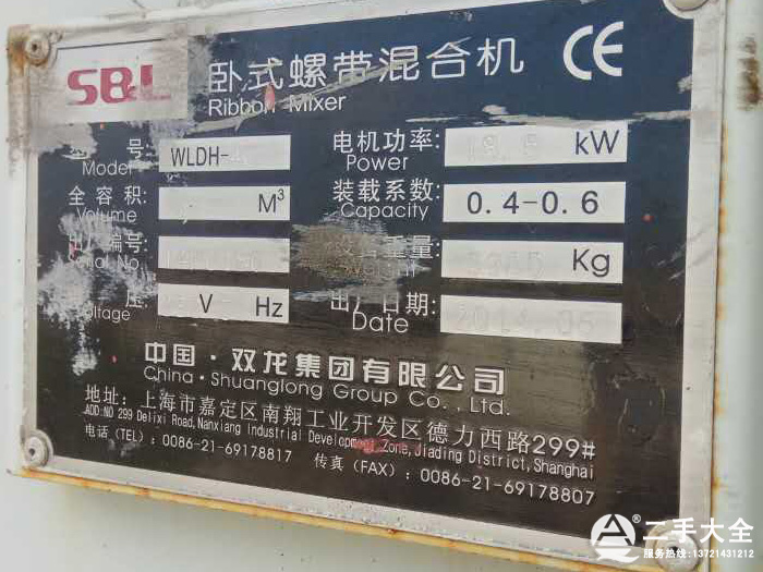 �����Pʽ�ݎ���ϙC